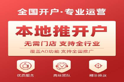 某品牌SEM广告的蜕变——代运营公司的力量